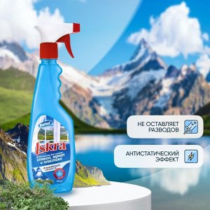 Средство для мытья стёкол, БАРХАТ ISKRA, "Альпийская свежесть" , с курком, 500 мл