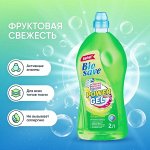 Гель для стирки BIOSAVE Бархат &quot;Фруктовая свежесть&quot;, 2 л