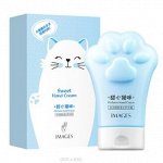 Images Sweet Hand Cream крем для рук парфюмированный увлажняющий для всех типов кожи 80 гр. / XXM80504