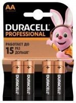 Батарейка пальчиковая DURACELL Professional AA LR6 BL4 NEW  ЦЕНА за 1 ШТУКУ. Заказы только кратно упаковкам.