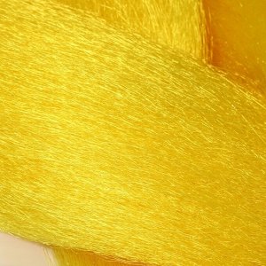 ZUMBA Канекалон однотонный, гофрированный, 60 см, 100 гр, цвет ярко-жёлтый(#AY41)