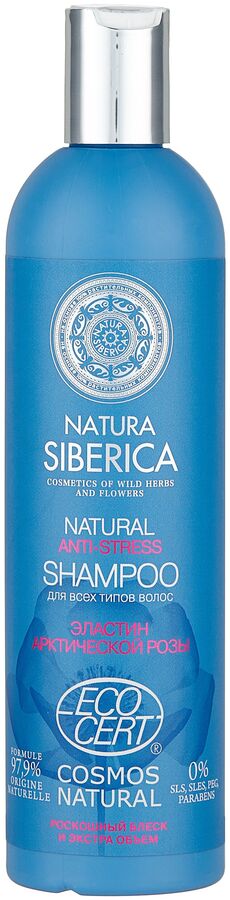 Натура Сиберика, Natura Siberica anti-stress шампунь  для всех типов волос 400мл EXPS