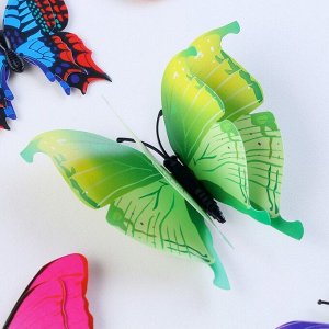 Набор для украшения «Бабочки», 12 шт, цвета МИКС