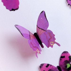 Набор для украшения «Бабочки», 12 шт, цвет фиолетовый
