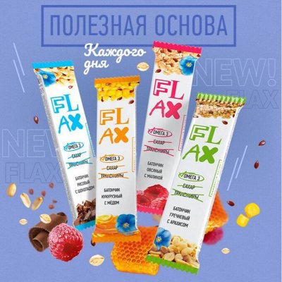 Полезные батончики — здоровый перекус. Пищевые добавки, Кондитерские ...
