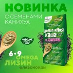 Эколайф. Полезные продукты из Сибири