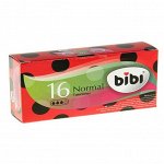 BiBi Тампоны Normal Twist off 16 шт