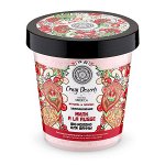 Crazy desserts Bio-молоко для ванны Милк a la russe увлажняющее Natura Siberica 450 мл