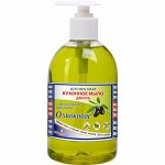 Vitamin Жидкое мыло для кухни Оливковое 500 мл