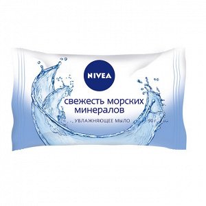 Nivea Мыло увлажняющее Свежесть морских минералов 90 г