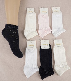 Katamino Ажурные короткие носки с аксессуаром для девочки 24067 K