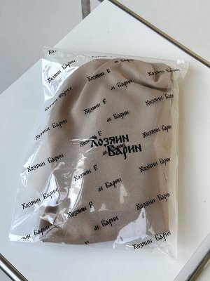 Хозяин Барин ФОТО БЕСПЛАТНОЙ УПАКОВКИ🔥 (НЕ ДОБАВЛЯЙТЕ В ЗАКАЗ❗️)