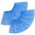 Бахилы эконом 50пар