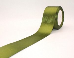 Лента Атласная 50мм*22ярд Травяная