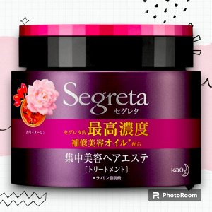 Маска "Segreta" для безжизненных, сухих, тонких и ломких волос "Объём и увлажнение" 180 гр
