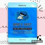 FarmStay Маска-салфетка ЛАСТОЧКИНО ГНЕЗДО, Visible Difference Mask Sheet Birds Nest, 23мл