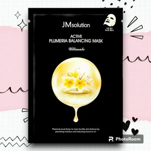 JMsolution Тканевая маска для восстанавления баланса кожи с экстрактом плюмерии,ACTIVE PLUMERIA 30мл