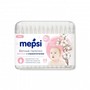 Детские ватные палочки «MEPSI» с ограничителем, 55 шт.