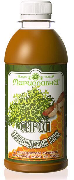 СИРОП "ИСЛАНДСКИЙ МОХ С ЭКСТРАКТОМ ЛИЧИНОК ВОСКОВОЙ МОЛИ"