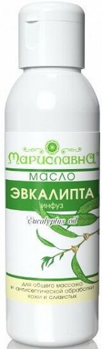 МАСЛО ЭВКАЛИПТА (ИНФУЗ)