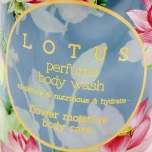 Парфюм. гель для душа с экстрактом лотоса Lotus Perfume Body Wash, Jigott 750 мл