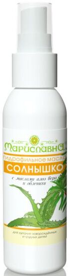 "Солнышко", гидрофильное масло для купания детей