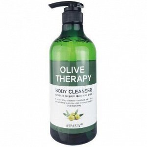 Aspasia Гель для душа с маслом оливы Olive Therapy Body Cleanser, Ю. Корея, 750 мл