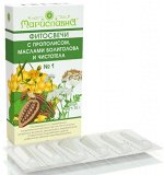 Фитосвечи №1 Гинекологические