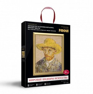 Набор для вышивания "PANNA" "Золотая серия" MET-7365 "Автопортрет в соломенной шляпе"