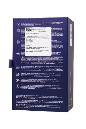 Вакуумный стимулятор клитора Satisfyer Pro 2 Generation 3, Connect App, фиолетовый, 16,4 см