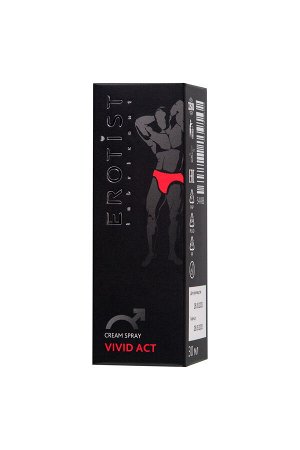 Крем-спрей Erotist VIVID ACT, для мужчин, для повышения потенции и улучшения эрекции, 30мл