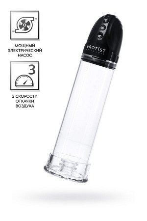 Помпа для пениса Erotist Man up pump, ABS пластик, прозрачная, 30 см