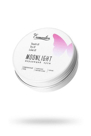 Мерцающий крем с феромоном Eromantica «Moonlight» с ароматом клубники с шампанским (серебро), 60 мл