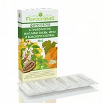 №6 ФИТОСВЕЧИ ПРИ ГЕМОРРОЕ