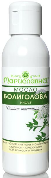 Масло болиголова (тампоны при онкологии)