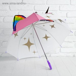 Зонт детский фигурный "Единорог" 3949363