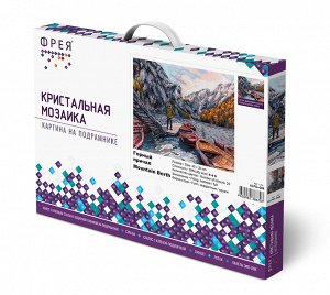 Кристальная (алмазная) мозаика "ФРЕЯ" ALPD-084 на подрамнике "Горный причал" 40 х 30 см