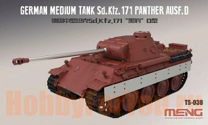 "MENG" ES-003 "танк" Sd.Kfz.171 Panther Ausf.D 1/35