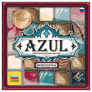 Игра настольная "ZVEZDA" "AZUL.Шоколатье" 8877