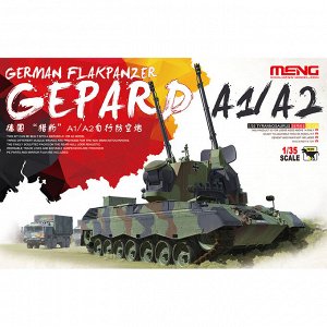 "MENG" TS-030 "зенитная самоходная установка" GEPARD A1/A2 1/35