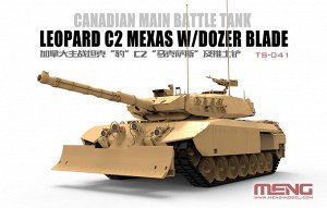 "MENG" TS-041 "танк" Leopard C2 Mexas W/dozer Blade 1/35