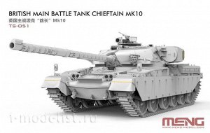 "MENG" TS-051 "танк" British Main Battle Tank Chieftain Mk10 1/35