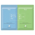 Маски дуэт для комплексного ухода за кожей лица Prreti Dual Mask (1 moisturizing + 1 soothing), 2шт*20гр