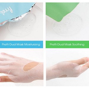 Маски дуэт для комплексного ухода за кожей лица Prreti Dual Mask (1 moisturizing + 1 soothing), 2шт*20гр