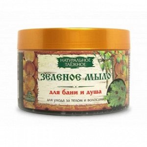 Клинса Флоресан мыло натуральное д/бани и душа таежное зеленое 450г