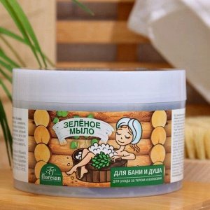 Клинса Флоресан мыло натуральное д/бани и душа таежное зеленое 450г