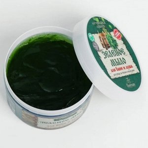 Флоресан мыло натуральное д/бани и душа таежное зеленое 450г