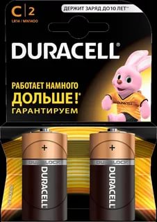 DURACELL Basic С Батарейки алкалиновые 1.5V LR14 2шт