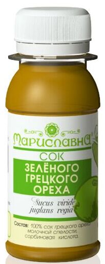 Сок зелёного грецкого ореха (100%, без спирта)