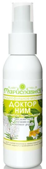 "доктор ним", гидрофильное масло для проблемной кожи